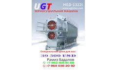 UGT - Model 1322 - Grain Dryer