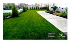 Prima Organic - Fertilizer-Peat Mixtures