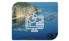 aquaManager - Aquaculture Management Software