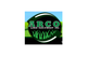 Arco Lawn Equipment