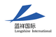 Wuxi Longshine International Trade Co., Ltd.