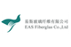 EAS Fiberglas Co.,Ltd