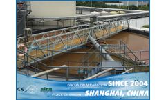 Shanghai Jorsun - Model ZXG-10 - Centre drive sludge scraper with top skimmer