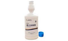 Rosun - Mouth Wash