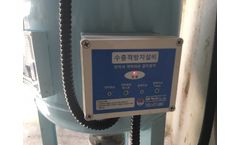 SM-Tech - Expansion Tank