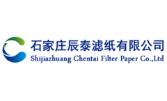 A new tech of making nanofiber filter media