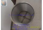 FY-XL - Model 011 Wedge Wire Rotary Drum Screen - Cylindrical Extruder Screen