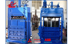 Wanshida - Model Y82-25 - High Capacity Vertical Waste Paper Baler / Cardboard Baling Machines