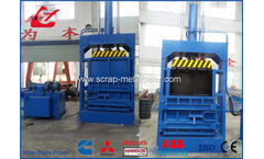 Wanshida - Model Y82-100 - Small Cardboard Compactor Machine