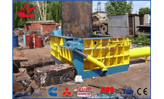 Wanshida - Model Y83-200 - Hydraulic Metal Baler