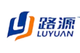 Shandong Luyuan Engineering Materials Co. Limited
