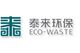 Eco-Waste Environmental Protection Technology
