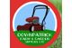 Downpatrick Farm & Garden Supplies Ltd.