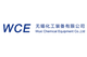 Wuxi Chemical Equipment Co., Ltd
