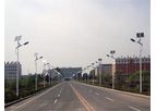 Solar Street Lamp