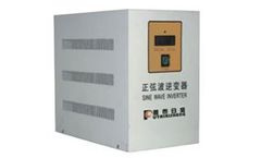 Medium Power Inverter