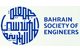 Bahrain Society of Engineers