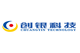Shenzhen Chuangyin Co., Ltd.