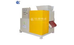 MINGXIN - Model MX-V600 - Single Shaft Shredders