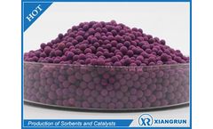 Air Filtration Media With Potassium Permanganate