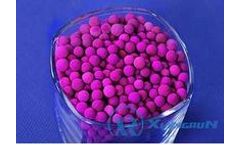 Xiangrun - Model XR2007 - I - Activated Alumina Impregnated Media with Sodium Permanganate