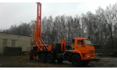 Geomash - Exploration drilling rig URB-5AG