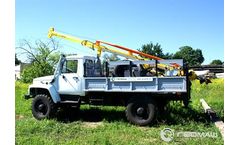 Geomash - BKM series 300