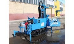 Geomash - ББУ 001 "Опенок-С"