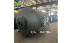Qingdao Yimei - Walnut Shell Filter
