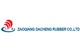 Zaoqiang Dacheng Rubber Co.,Ltd.