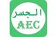 Al-jassar engineering company