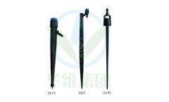 Huawei Agritech - Model 5410 Series - Micro Spray Sprinkler