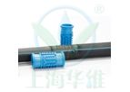 Huawei - Model 1600 Series - Drip Round Pipe
