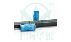 Huawei - Model 1600 Series - Drip Round Pipe