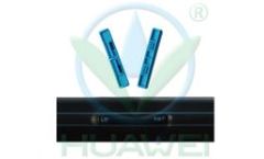 Huawei - Model 1720 - Double Outlet Drip Tape