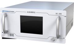 Zetian - Model DC-200 - Dynamic Diluter