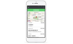 Environmental Service Public Number and User Management Platform Software