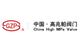 High Mpa Valve Group Co., Ltd.