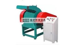 Qida - Model QD-450 - Water Type Separating Copper Wire Machine