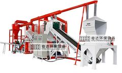Qida - Model QD-1200A - Radiator Harmless Separating and Recycling Machine