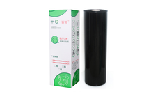 Benepak - Model SFII-Pro - Silage Wrap