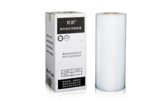 Benepak - Stretch Film