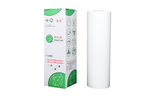 Benepak - Model SFII-Elite - Silage Wrap Film