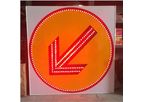 MTP - Model 3,600.00za‚ - Keep Left Soar Traffic Direction Arrow