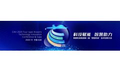 Siveco to showcase Smart airports Asset Management at CAH 2020 Four-Type Airports Technology Innovation Conference & Expo