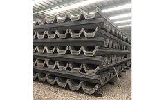 Threeway Steel - Steel Sheet Pile