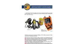 PTS - SCBA PROFI-MT