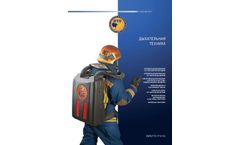 PTS - breathing equipment