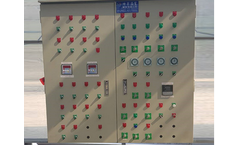 Kunyu - Control System