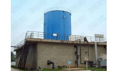 Amoco - Model AMD Type - Dantian Capsule Shape Gas Holder Inside Tank